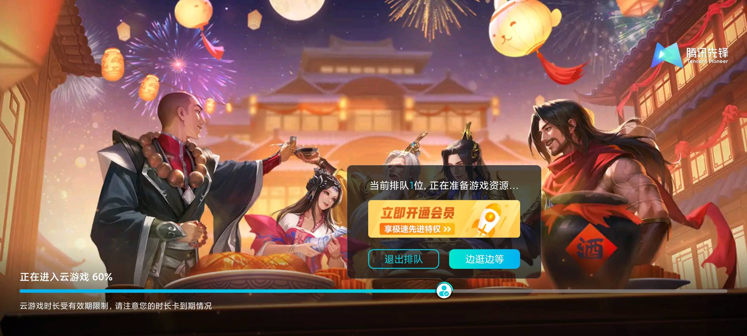 热小可爱没了我还没进去

43 / 作者:昂xo123 / 