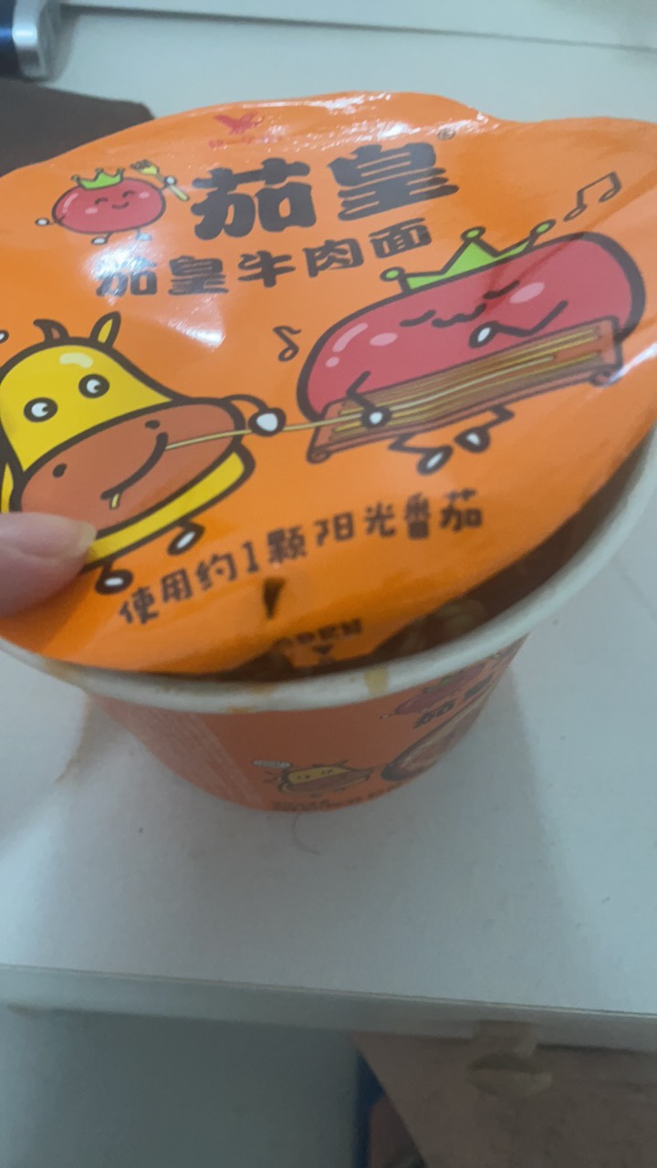 这款泡面挺好吃啊，D打康师傅

79 / 作者:寻梦青年2 / 