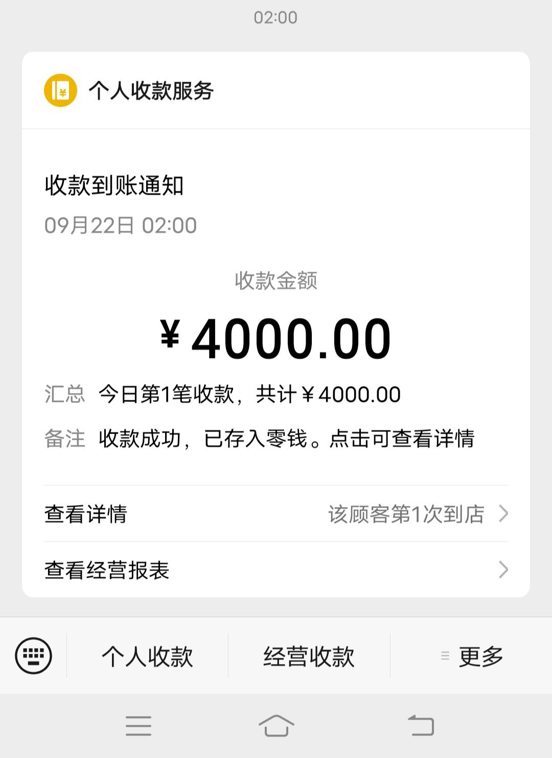 昨天卖个了个读博游戏到现在又挂壁模式了

92 / 作者:曾经拥有～ / 