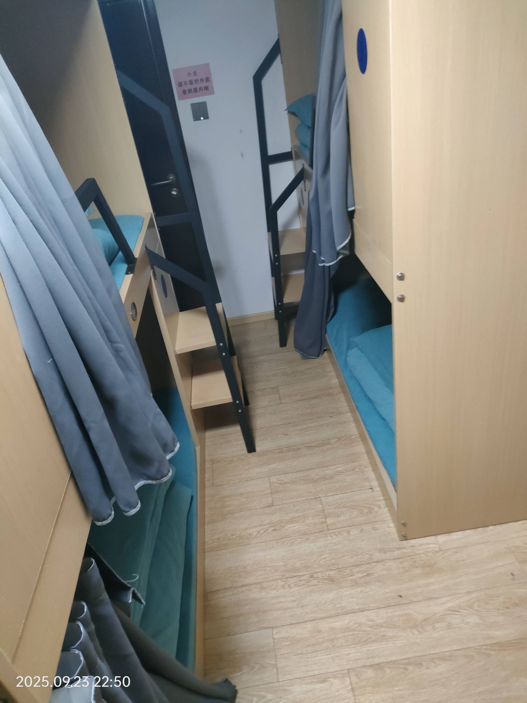 夜深人静，6人间就住了我一个人，放飞自我

37 / 作者:雅俗共赏2021 / 