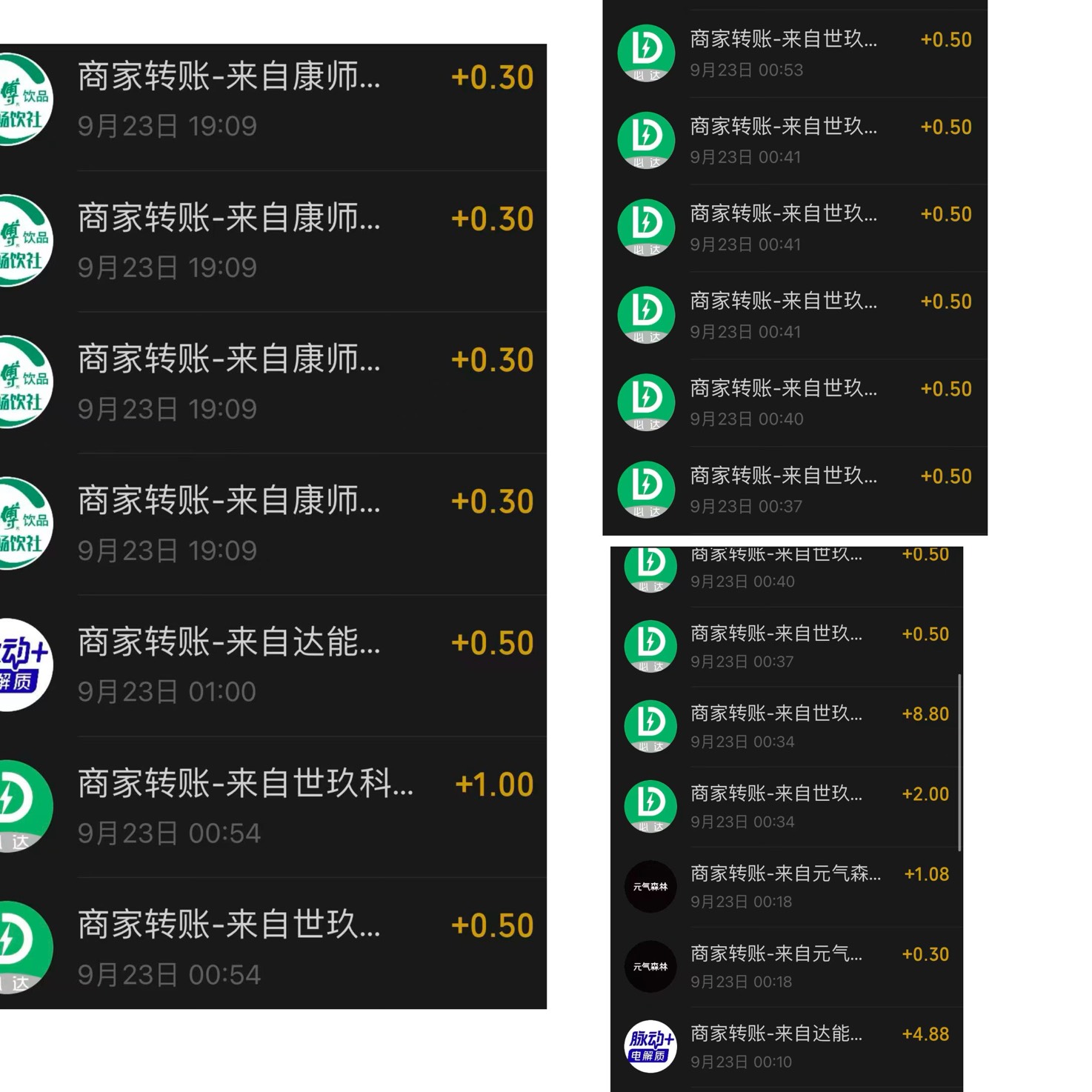 羊毛不够 瓶盖来凑




45 / 作者:小熊科技 / 