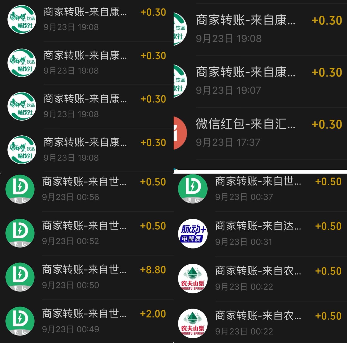 羊毛不够 瓶盖来凑




18 / 作者:小熊科技 / 