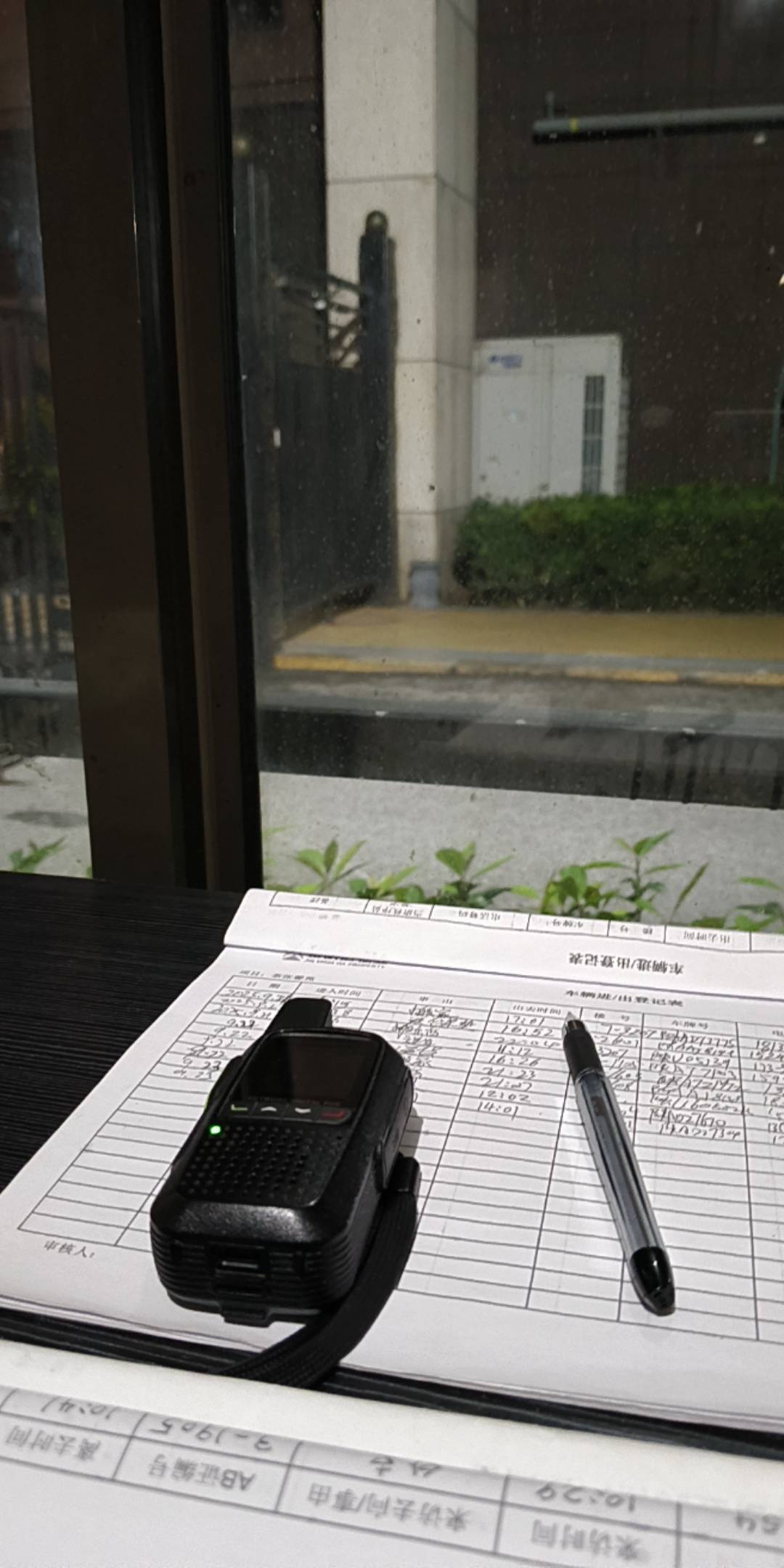 好无聊呀，有没有L的

6 / 作者:回到古代当皇帝 / 