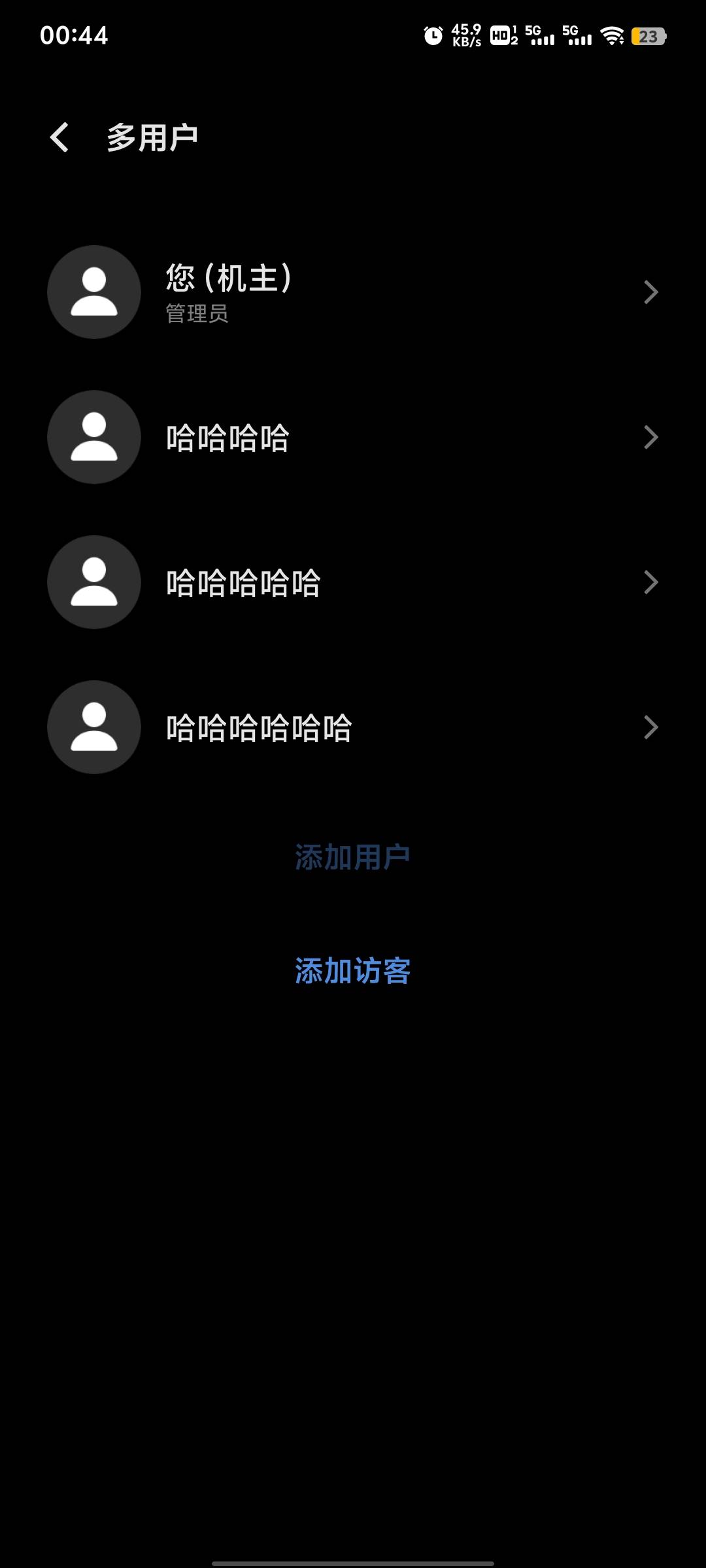 同程31-30去几块钱低卖，现在高德61-60还是其他也去几块钱低卖，抽的意义是什么？得多100 / 作者:广东马保国 / 
