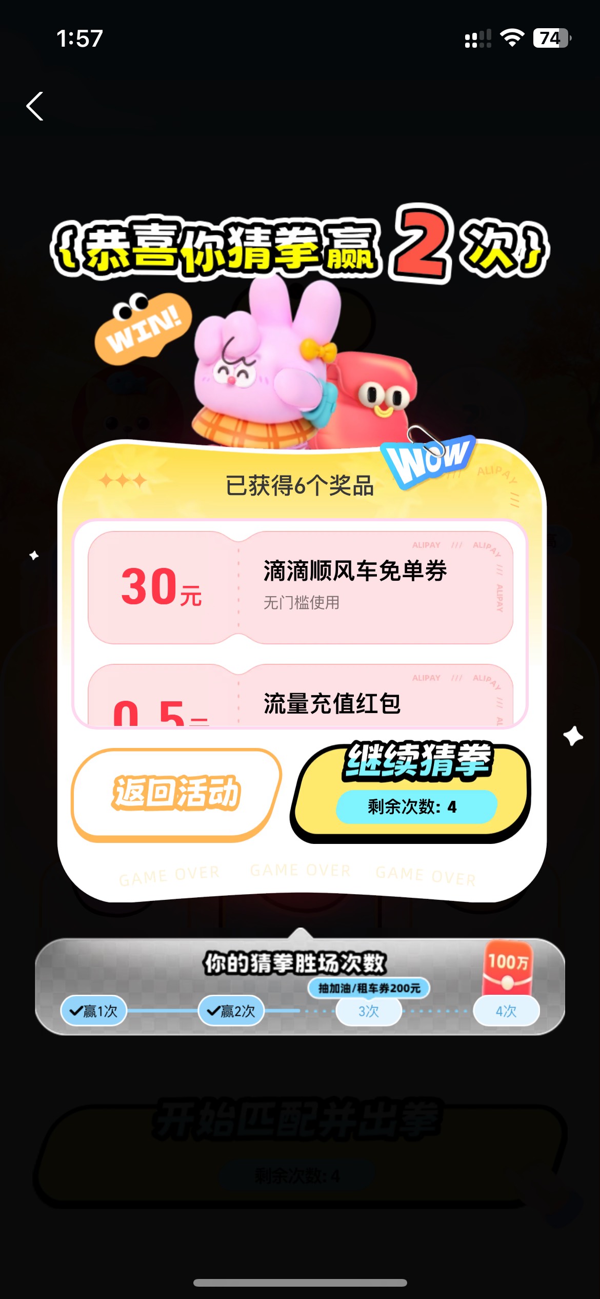这个能出？

22 / 作者:钟意dddd / 