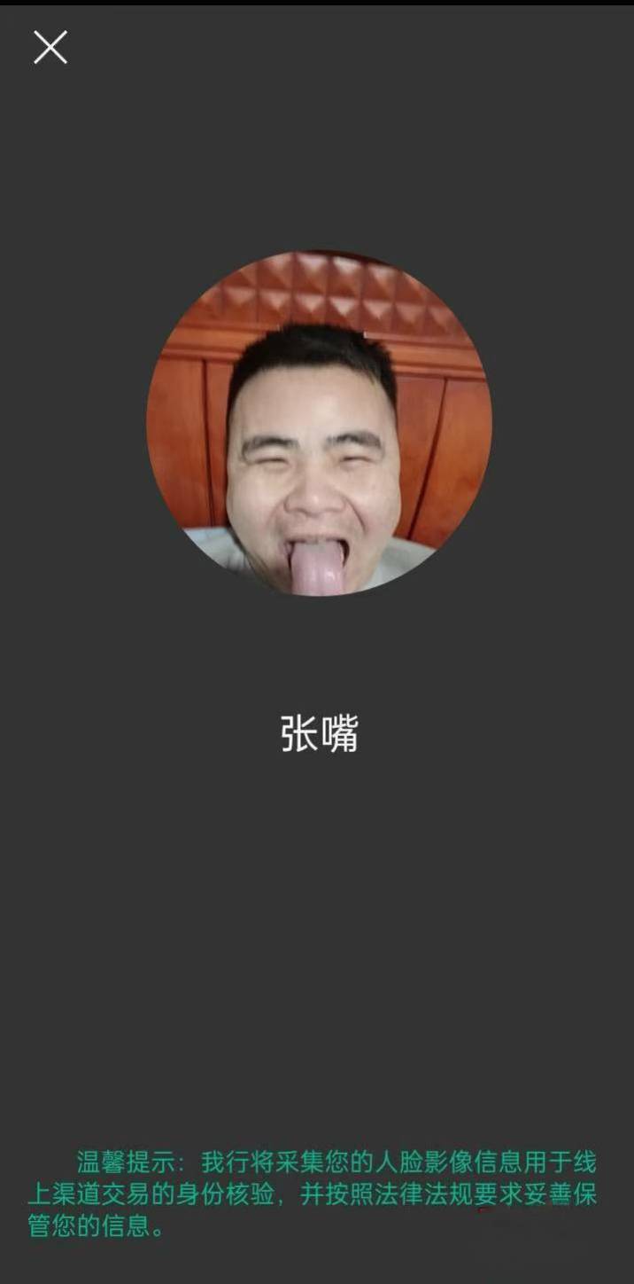 住桥洞的老哥还好吗

0 / 作者:温暖5188 / 