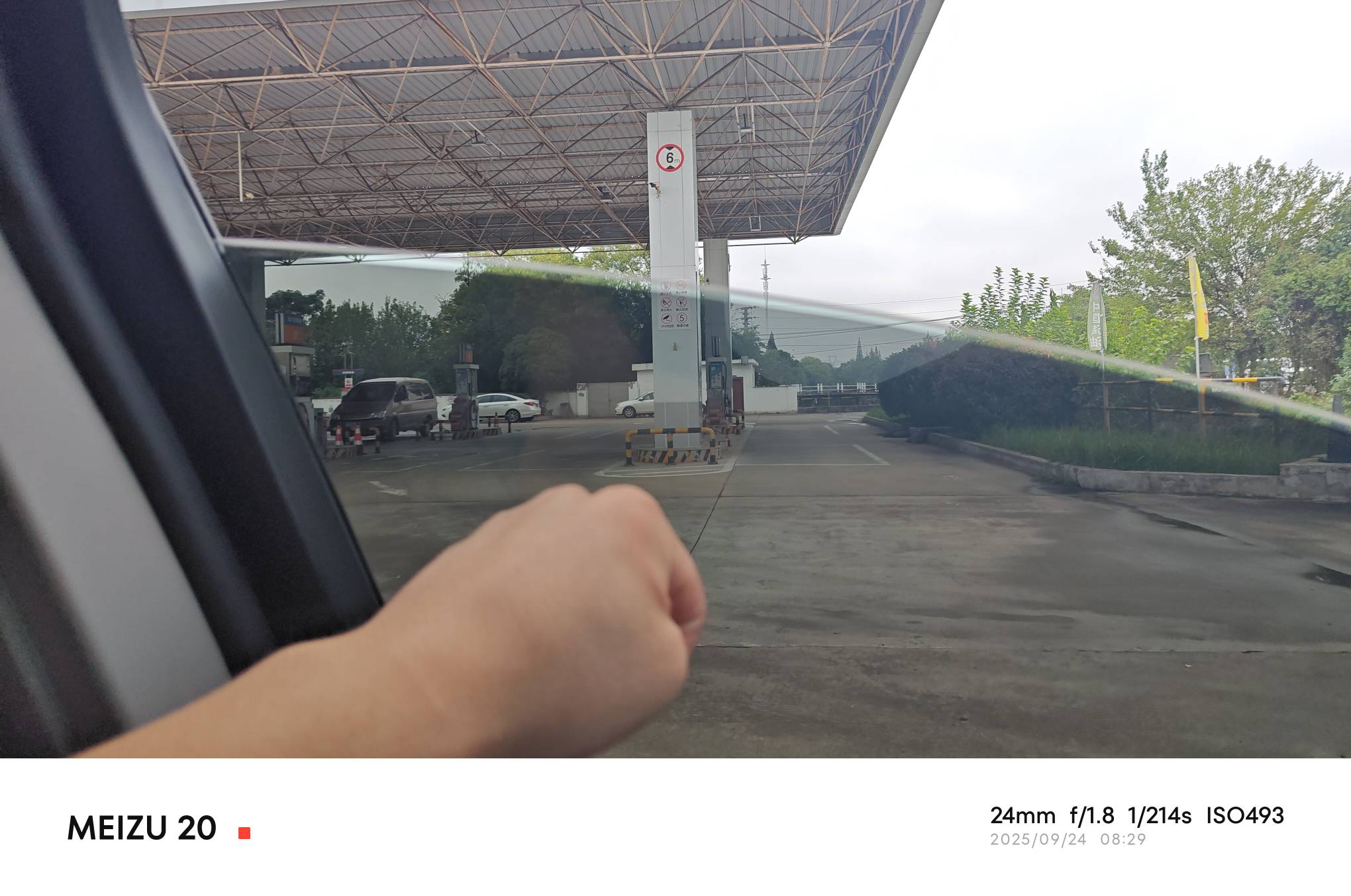 高德加油券开着车子完毕真省啊



72 / 作者:铁马入梦 / 