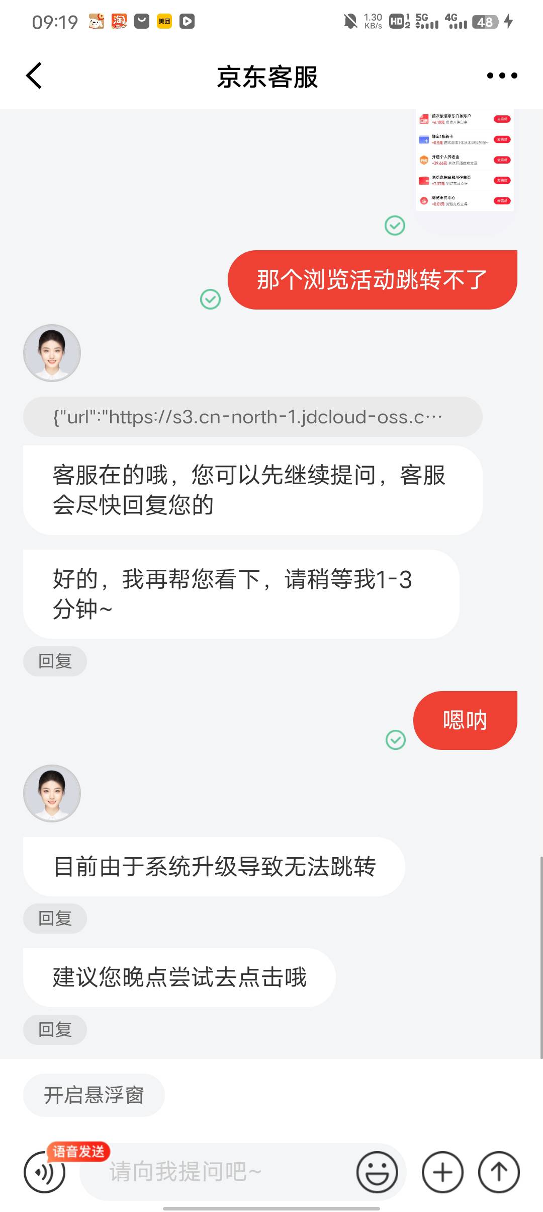 黄了

83 / 作者:潼kk / 