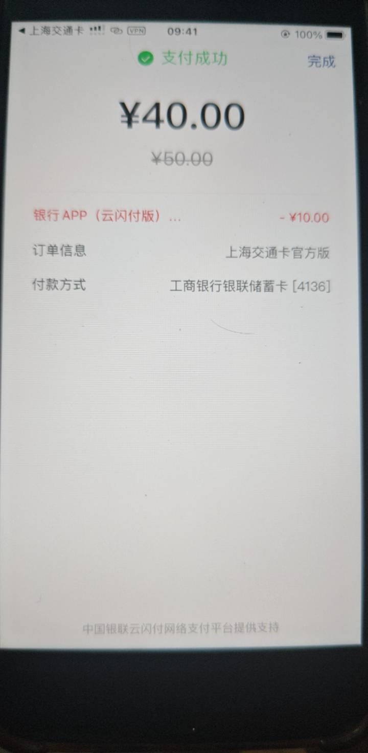 人人十毛快冲 定广西

65 / 作者:骂我死全家 / 