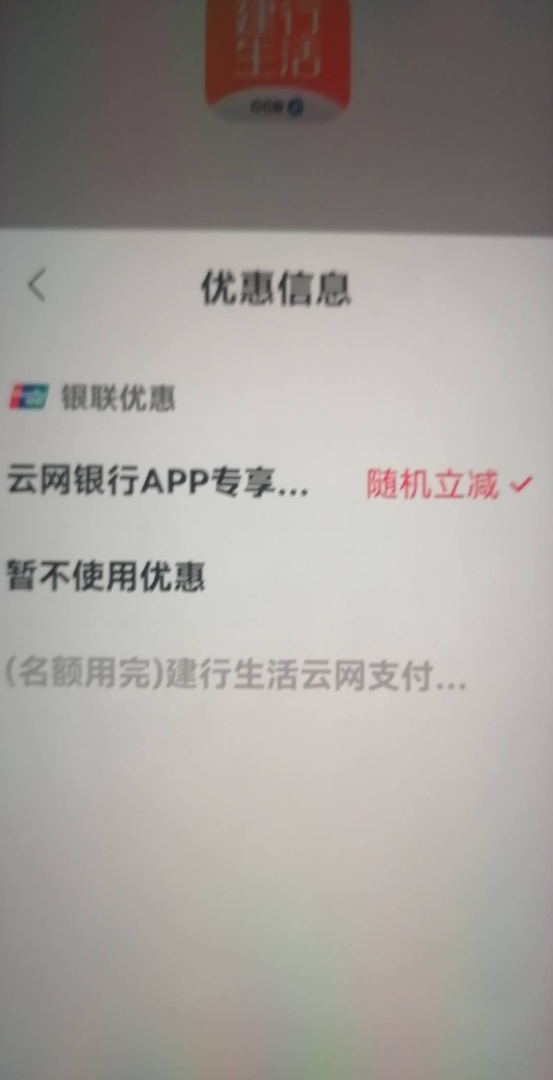 没了

25 / 作者:阑珊火 / 