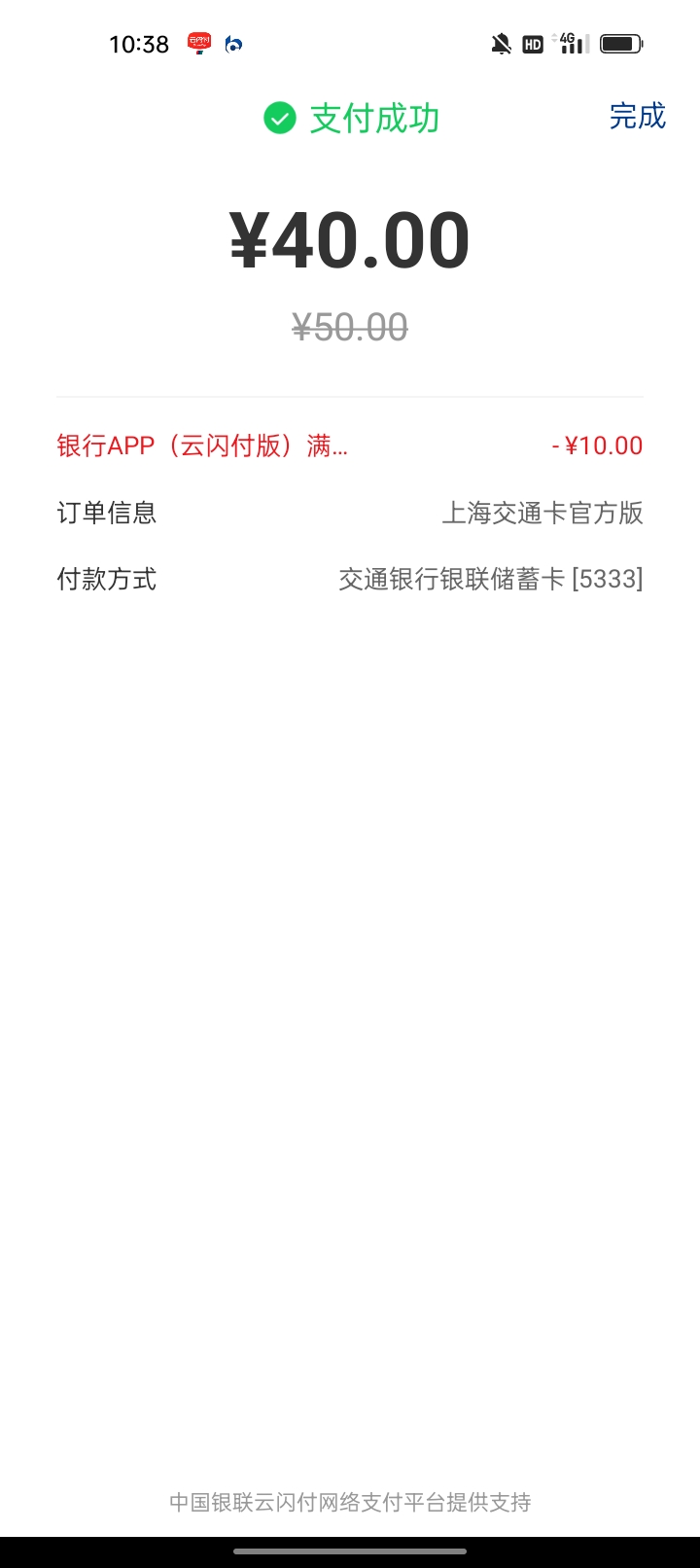 破零，感谢老哥的分享。

23 / 作者:君子之交淡如水 / 