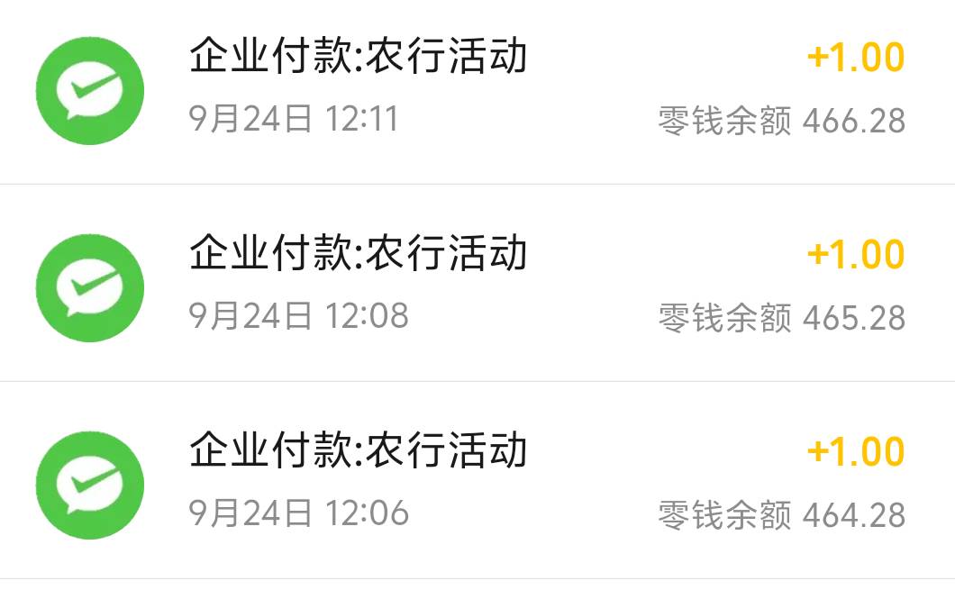 佛山银飞又送钱了 前三个都能玩


【佛山银飞】邀您今天19：30前戳 https://go.nqxd.n85 / 作者:先天抽奖欧皇圣体 / 