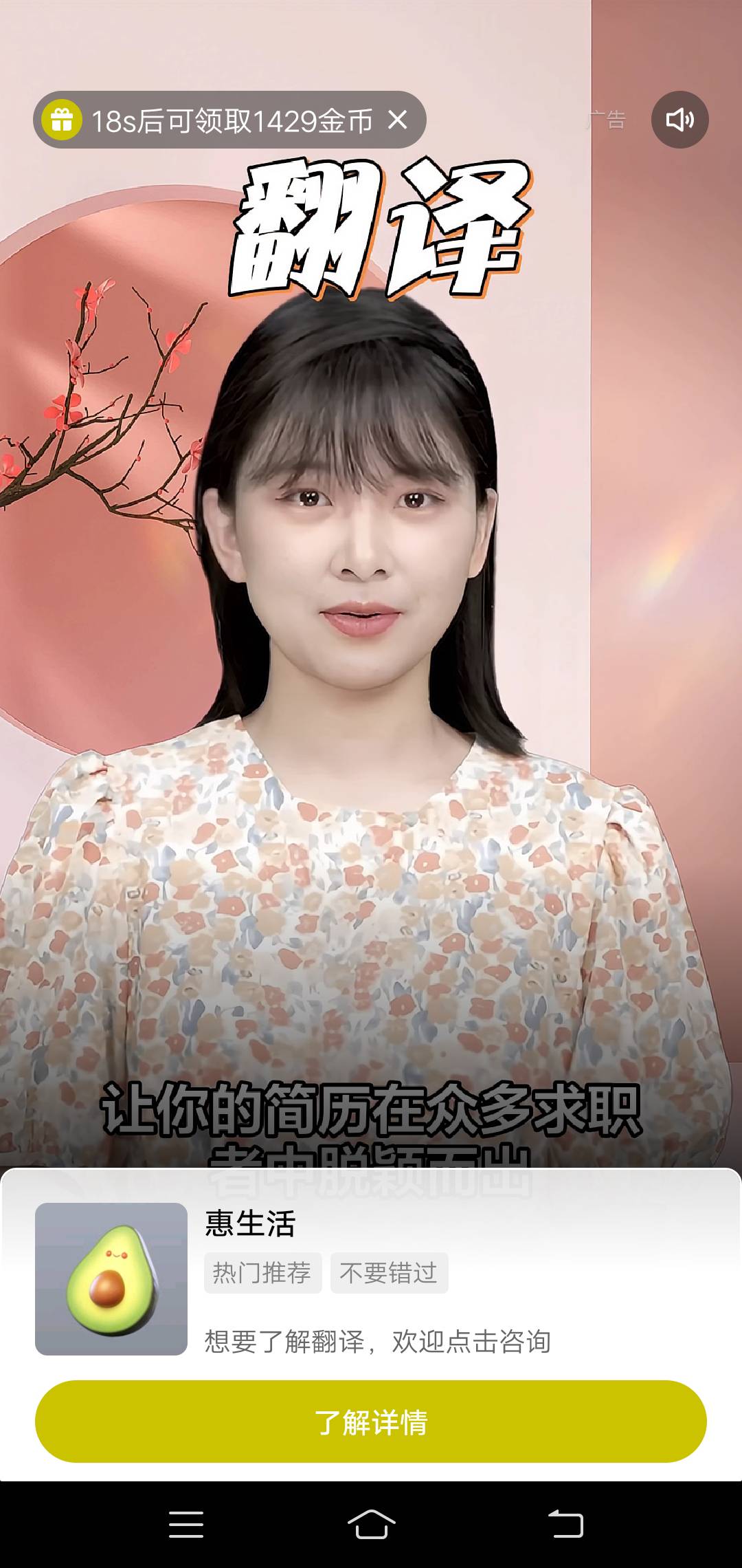 快手标签倒是倒是打上了，汽车，百度知了，口腔，爱采购，惠生活来回广子，就是不稳定12 / 作者:生命潦草 / 