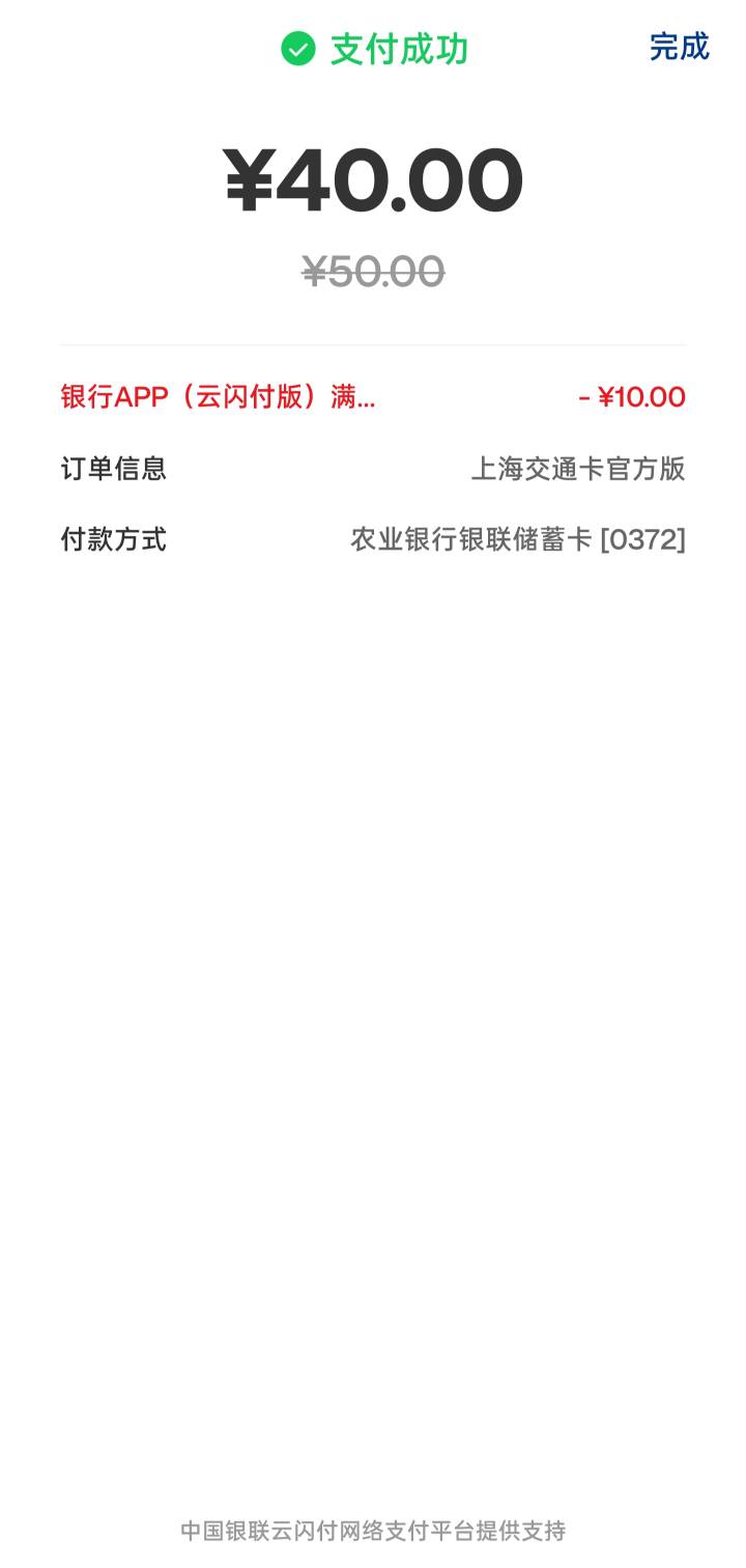 建行生活定广西 目前还有

78 / 作者:清风- / 