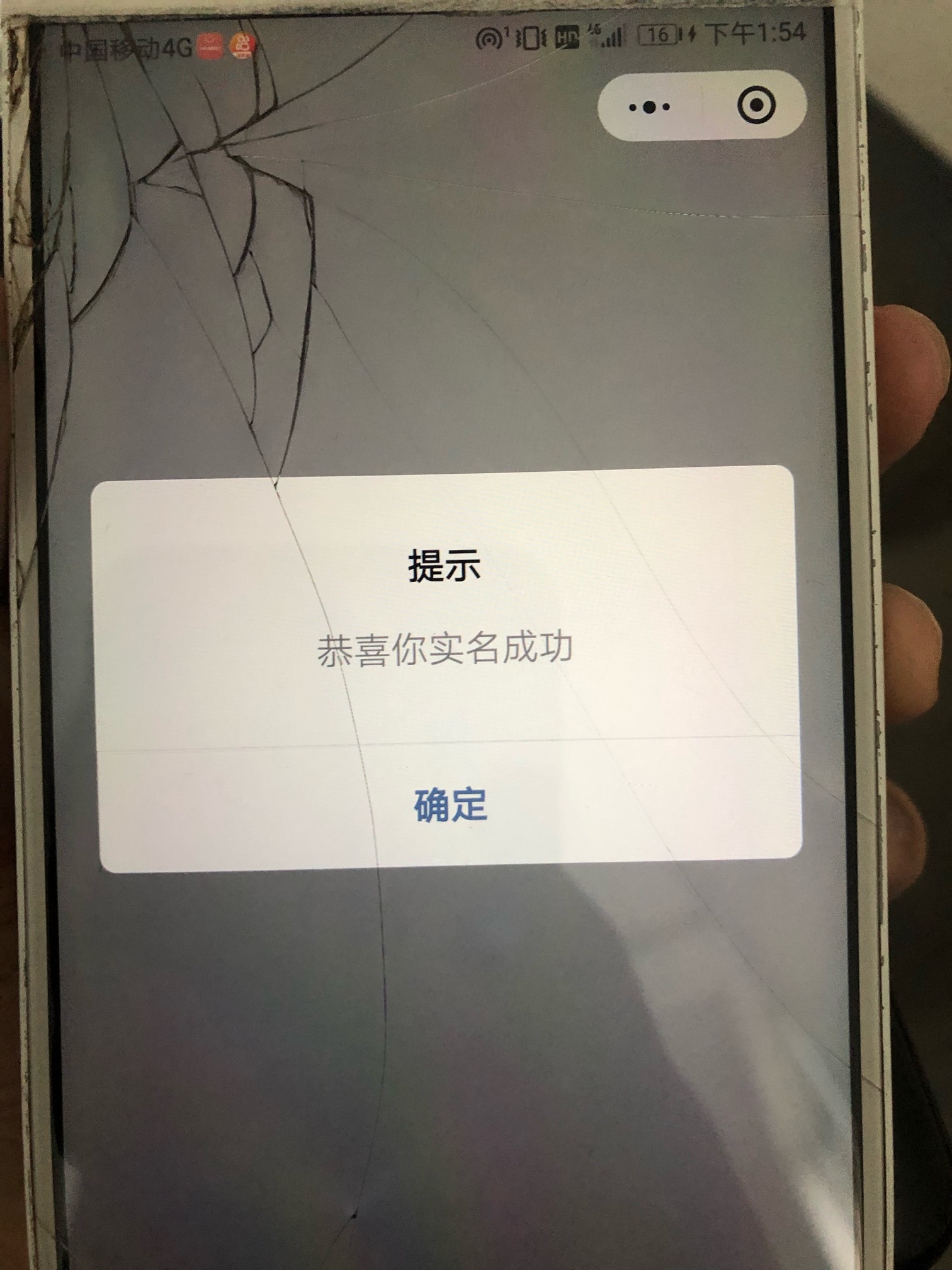 兰州，还有，刚弄完最后一个，13:54



20 / 作者:太上皇上 / 