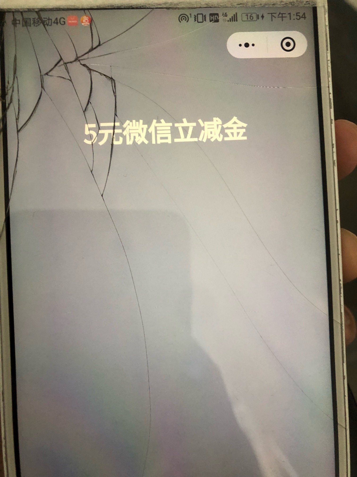 兰州，还有，刚弄完最后一个，13:54



14 / 作者:太上皇上 / 