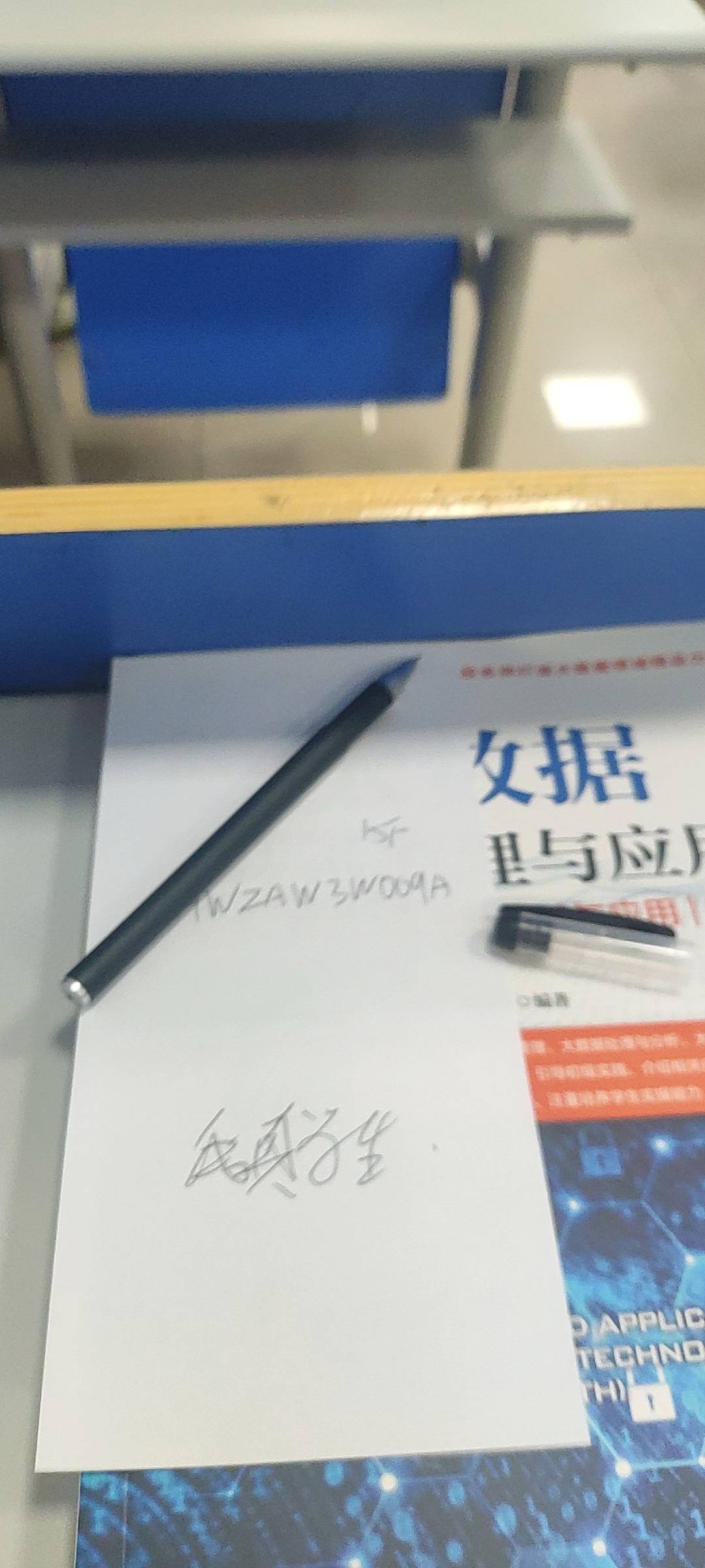 高德五折垫付  八九百 润三百多是不是亏了 老哥们

12 / 作者:撸鹿毛 / 