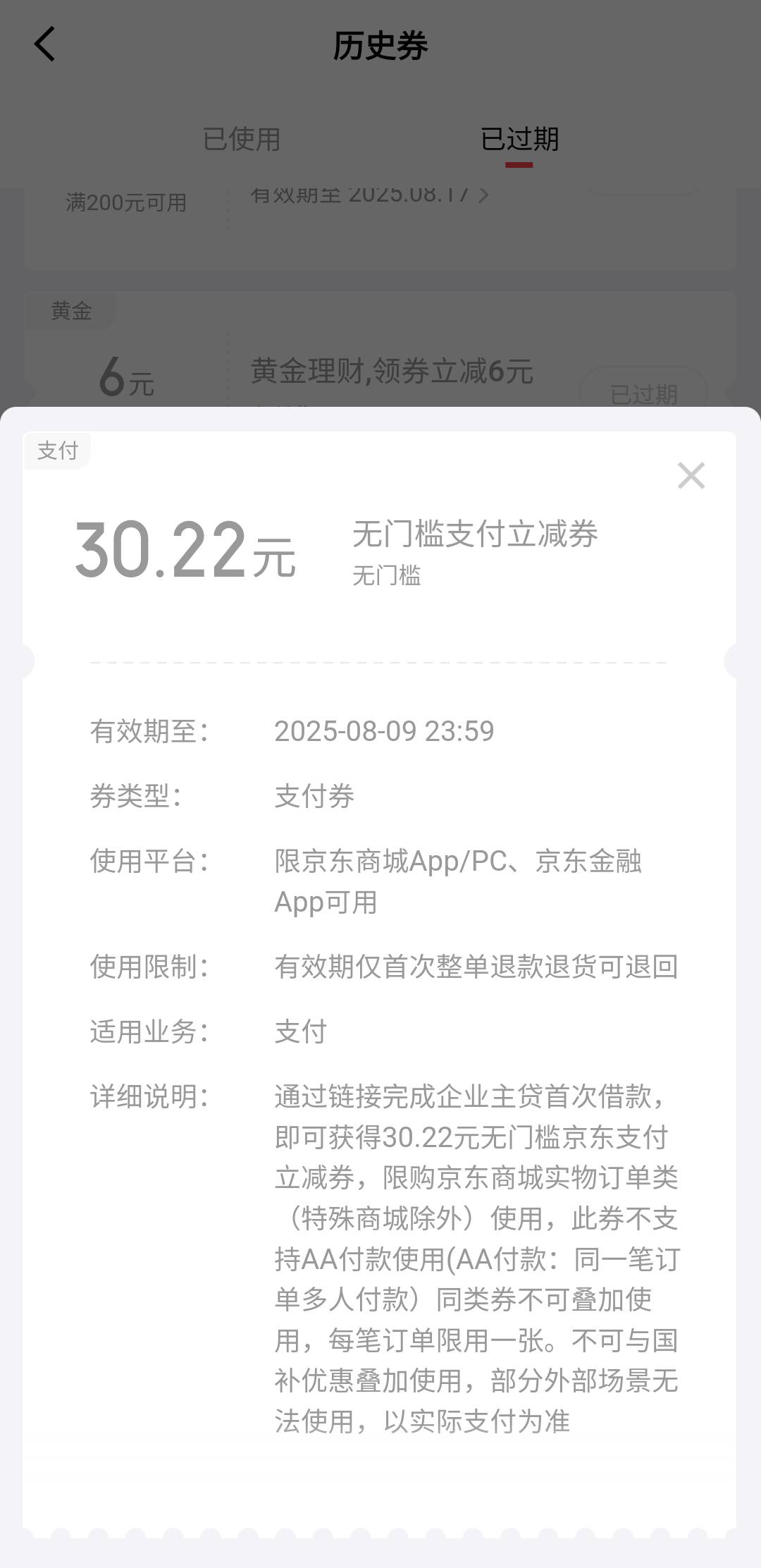 京东ai对话怎么完不成啊

41 / 作者:亚索不是弟弟 / 