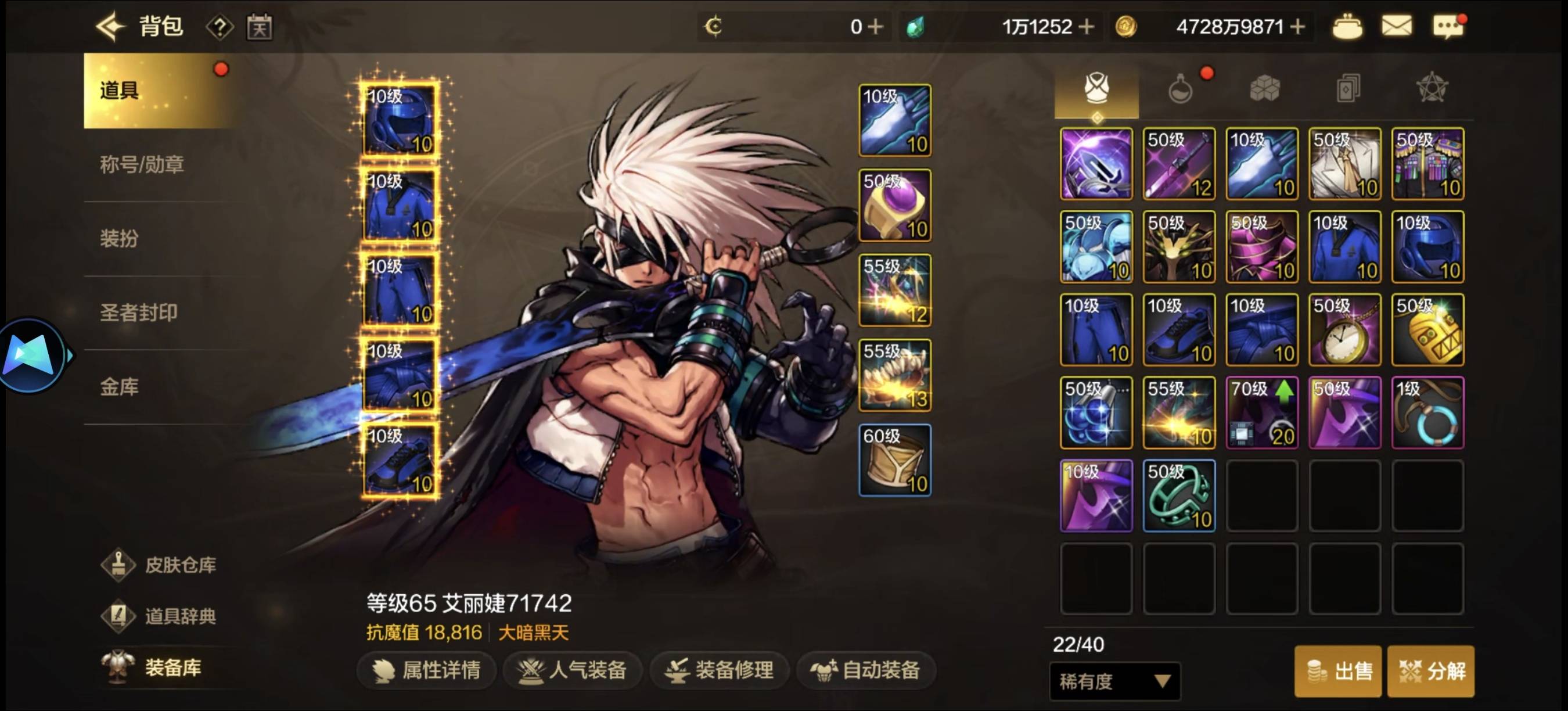 武器哪里能换一个啊

5 / 作者:天月是条狗 / 