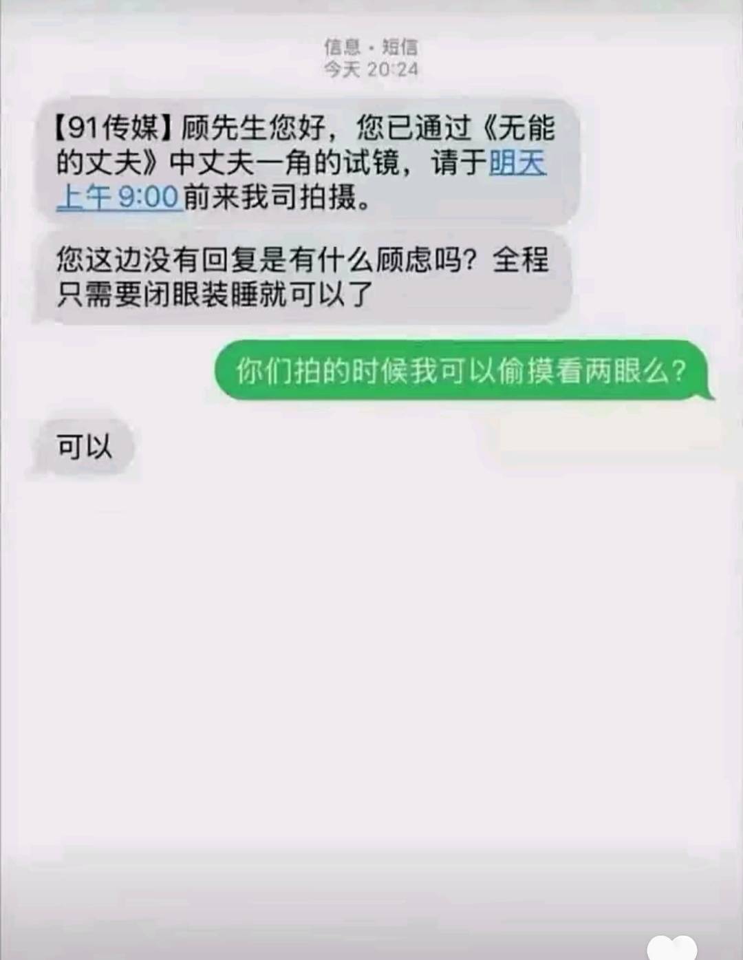广东的老哥们，台风来了你们还好吗

27 / 作者:华子拍hua子 / 