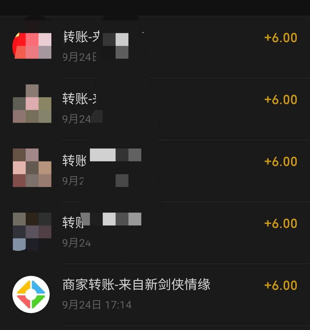 5个号拿下，我算看出来了，什么幸运玩家，只是这个游戏要求的回归时间特别长，不是两82 / 作者:锄禾-日-当午 / 