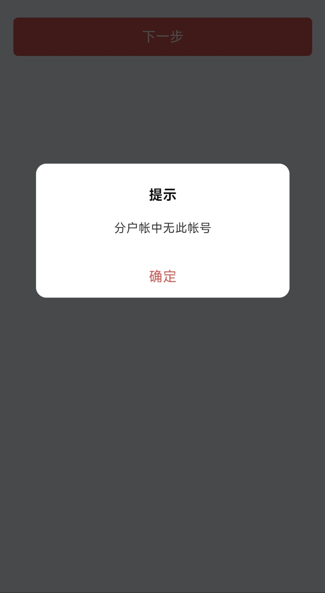 我开北京银行怎么这样啊

51 / 作者:ㅤs / 