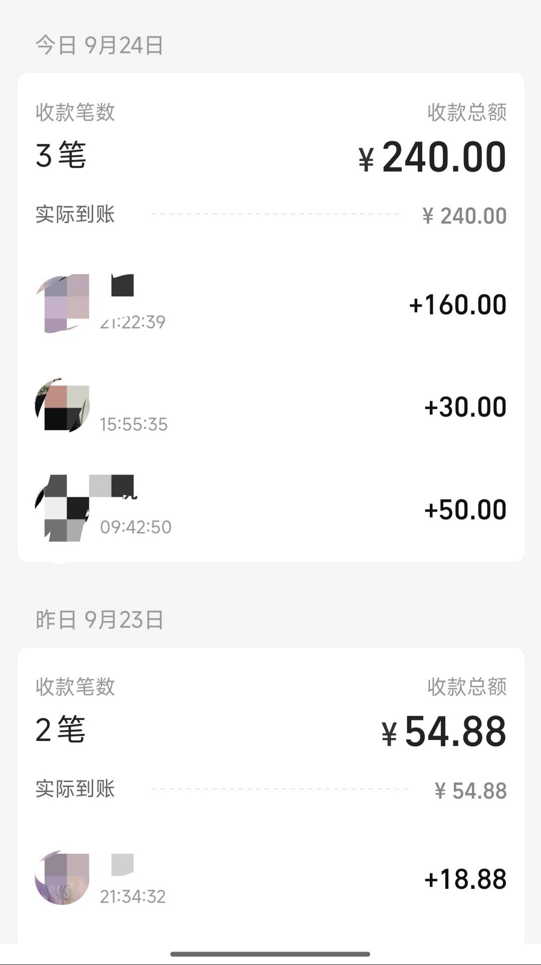 还行。

60 / 作者:如果我是田桂芬 / 