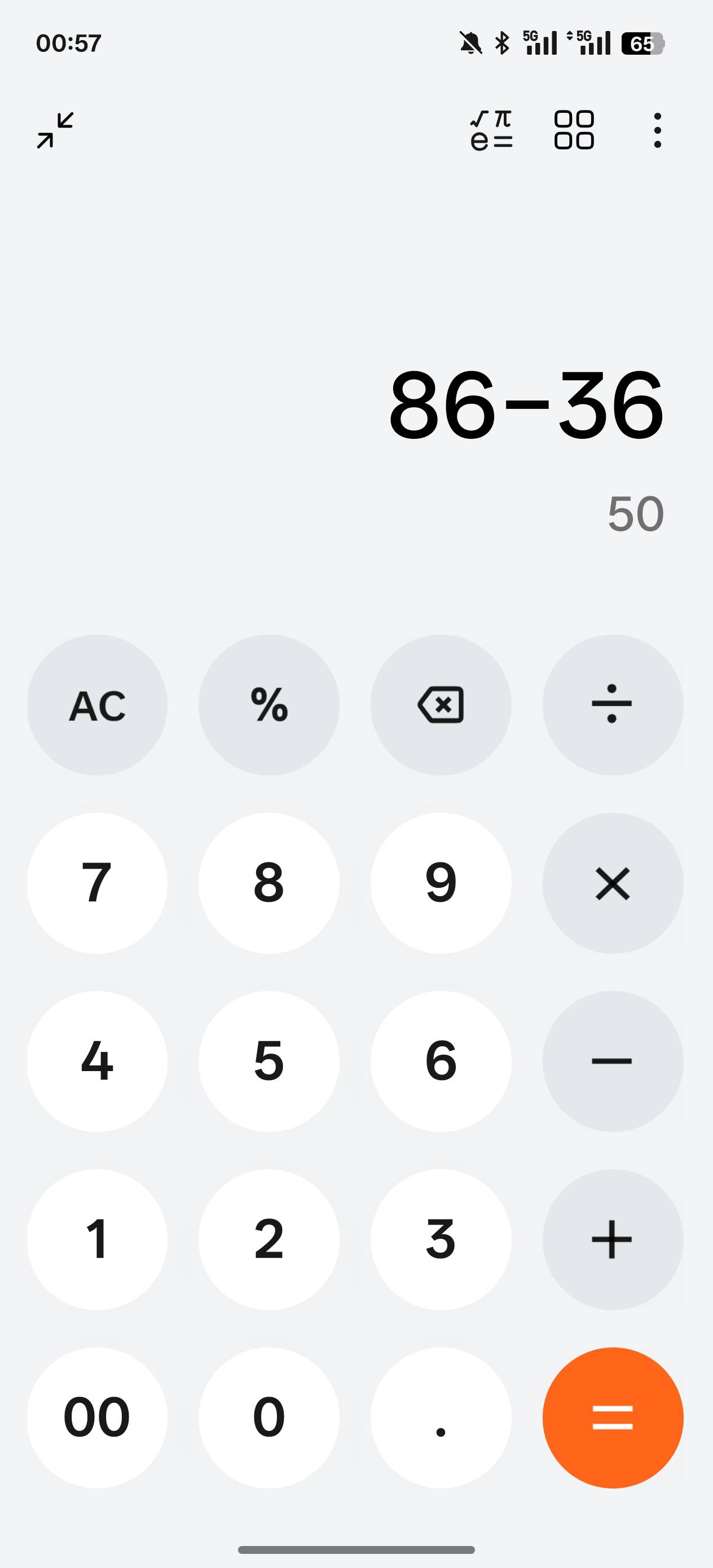 今天的大脉动跟江苏喜力还行有50润   明天不玩喜力了，好怕异常又定位加IP的




8 / 作者:荒天帝丨 / 