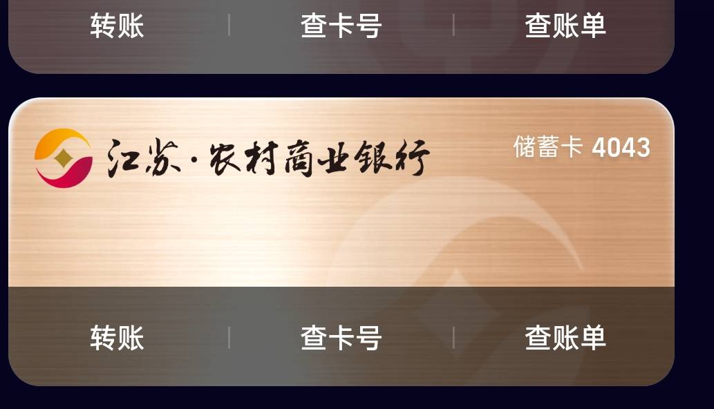 玩过假绑，现在没必要去开宜兴了吧？集体开还可能集体封


82 / 作者:尛•牛•氓 / 