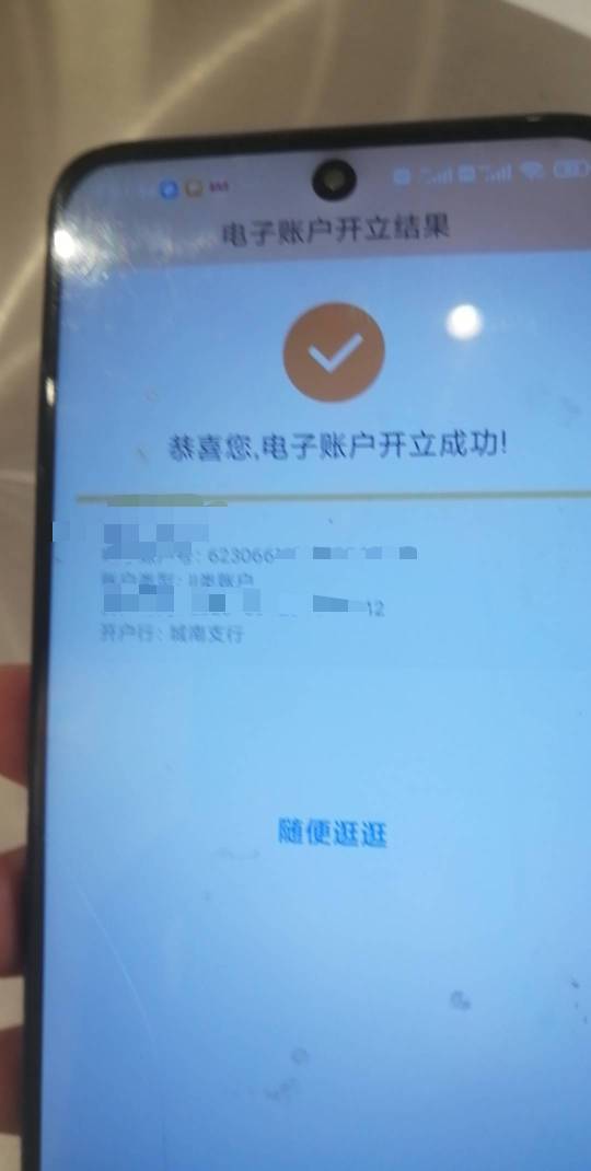 全程看了20个江苏帖子。也算出息了，没发帖问


87 / 作者:卡农新来的 / 