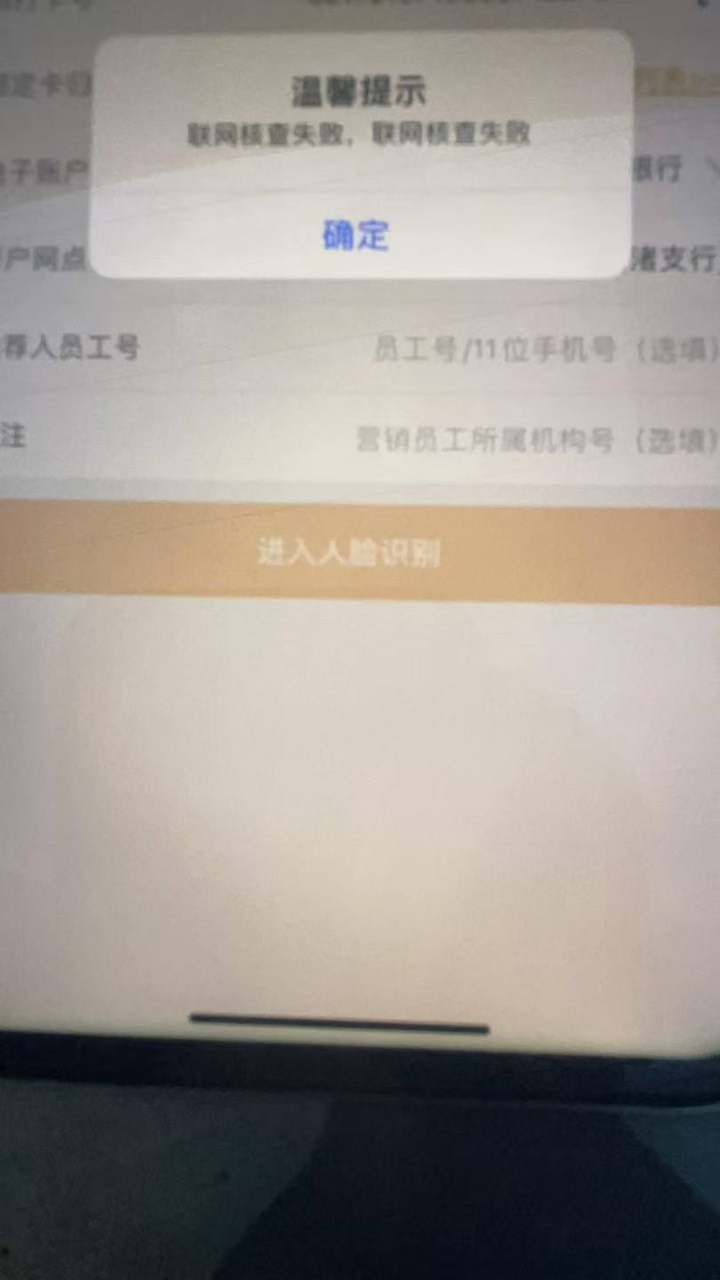 这怎么弄老哥们

51 / 作者:爱意春风起 / 