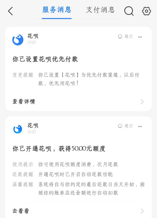 绷不住了...

67 / 作者:枷锁¹ / 