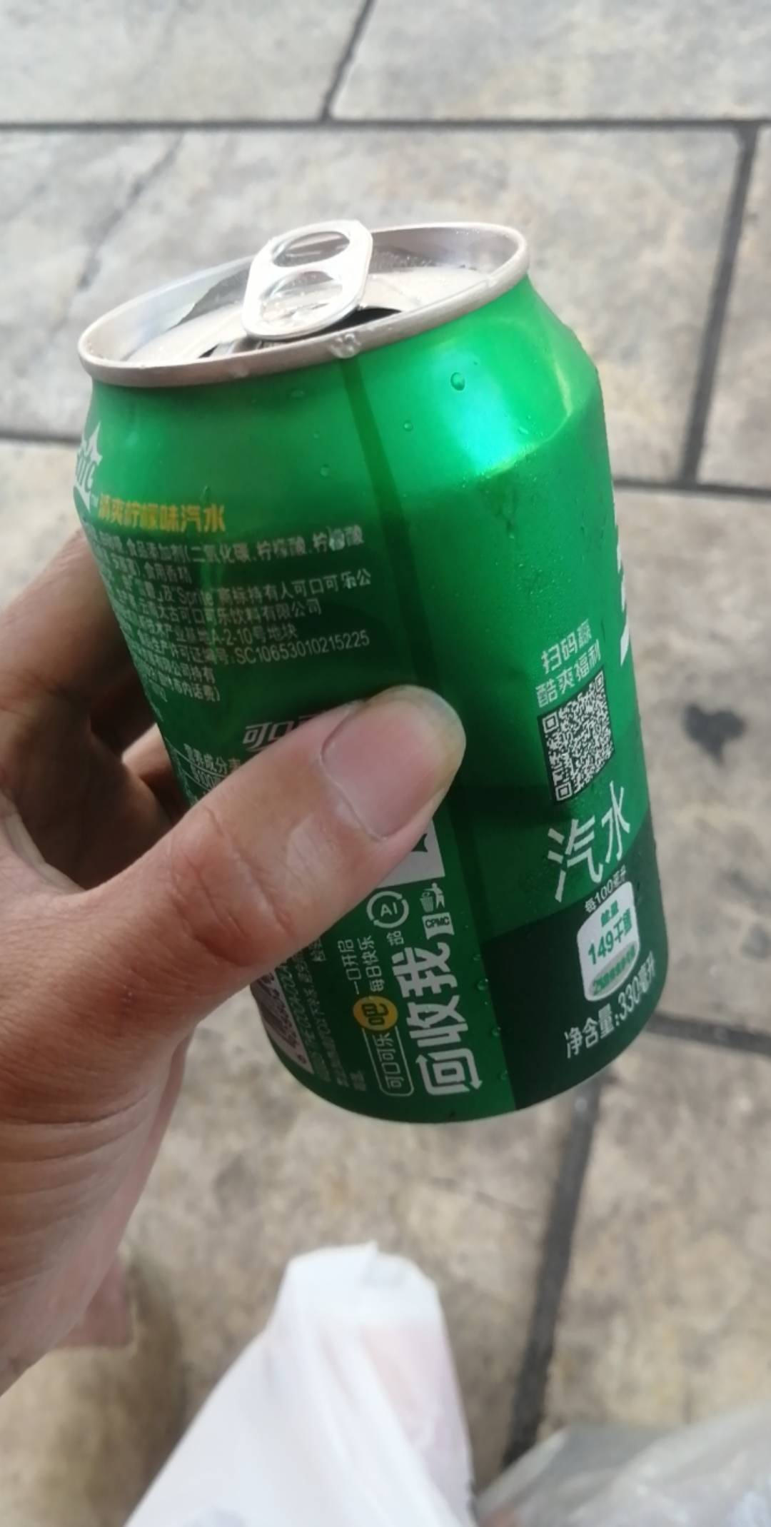 一天小羊毛，买的冰阔落 喝，还不是美滋滋


90 / 作者:卡农新来的 / 