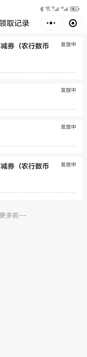 春秋发的有点慢哈

86 / 作者:卡农洛殇迷城 / 