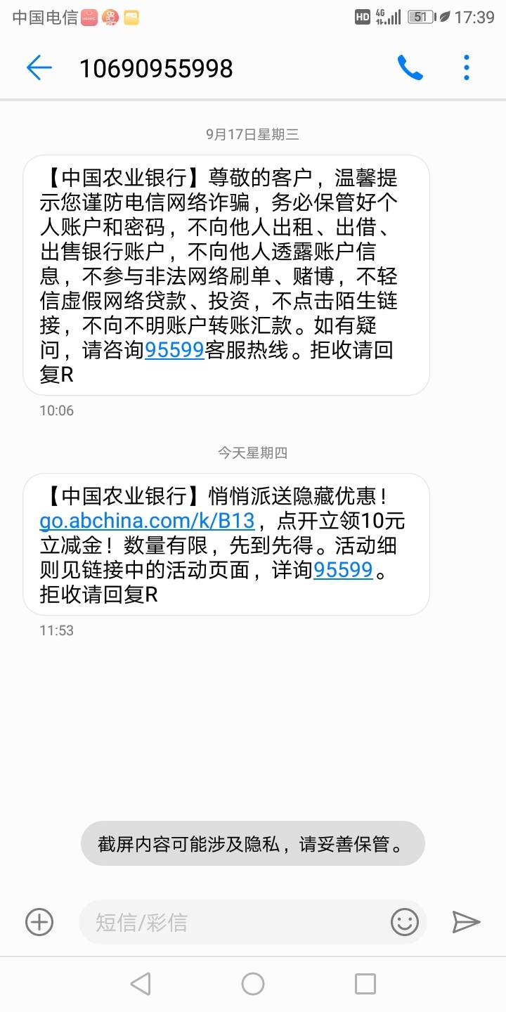 10毛


60 / 作者:已经是了 / 