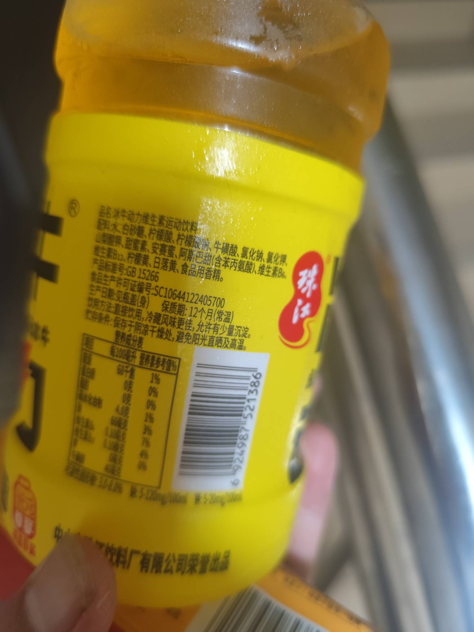 老哥们东莞这边举报有用吗


85 / 作者:不过是大梦一场 / 