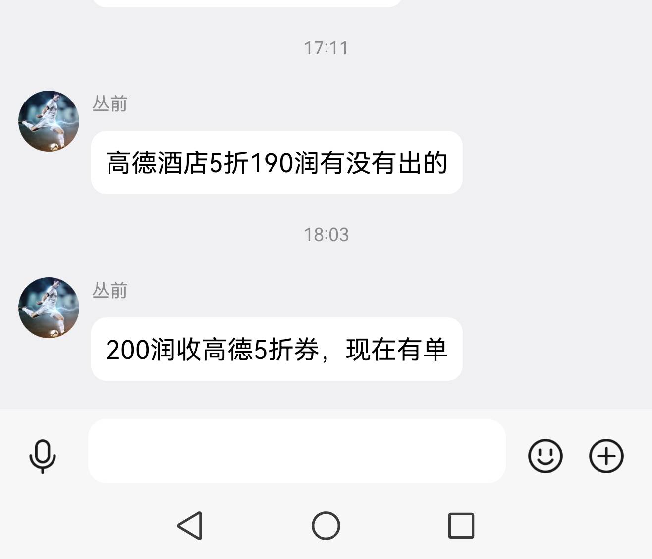 起飞了

83 / 作者:太乙路 / 