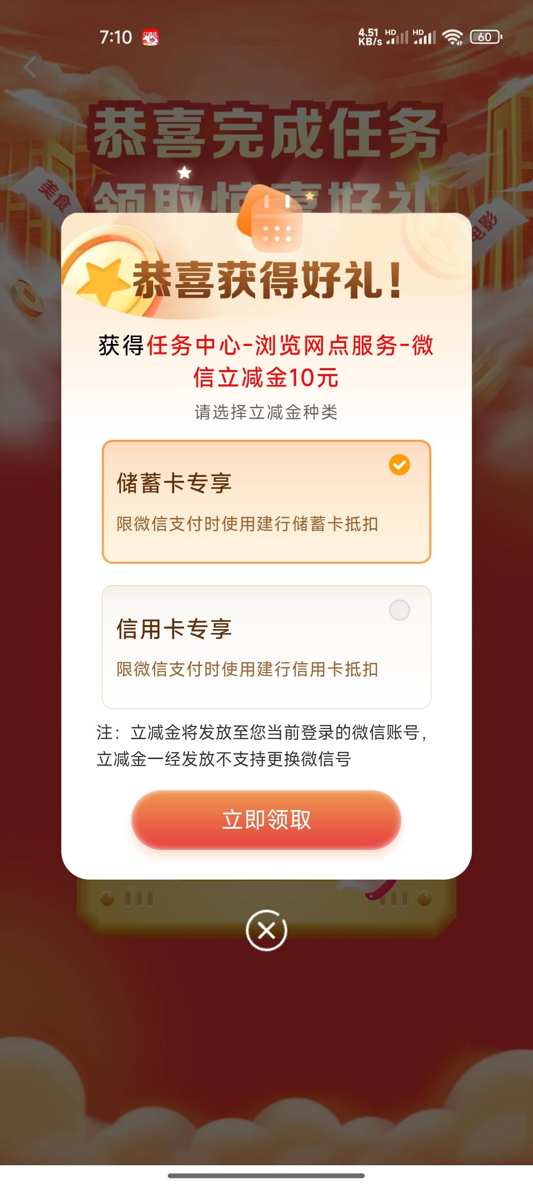 掏上了

42 / 作者:木mu木 / 