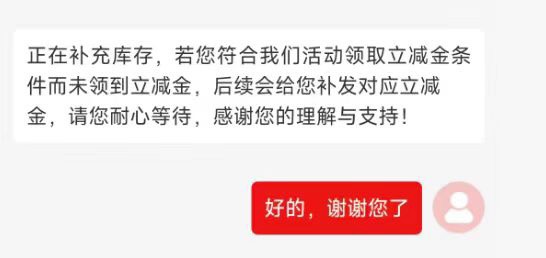 深圳还有吗？
55 / 作者:花开花落人断肠 / 