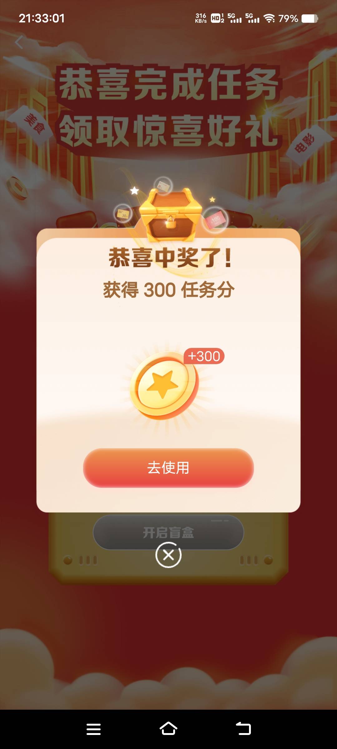 300大毛

78 / 作者:扛不住了老哥们 / 