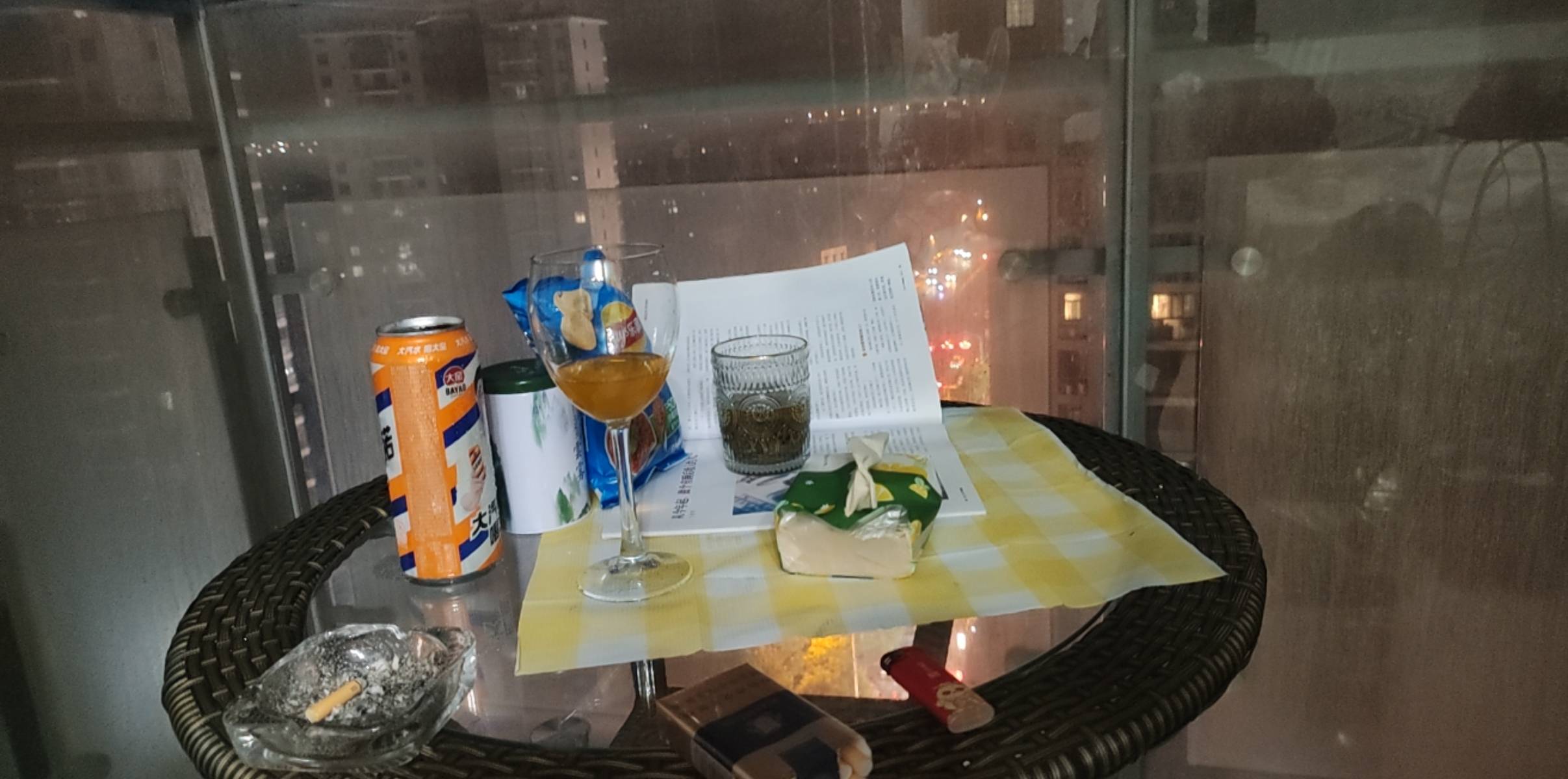 看似很优雅，实际口袋掏不出100块

15 / 作者:烟火里的尘埃11 / 