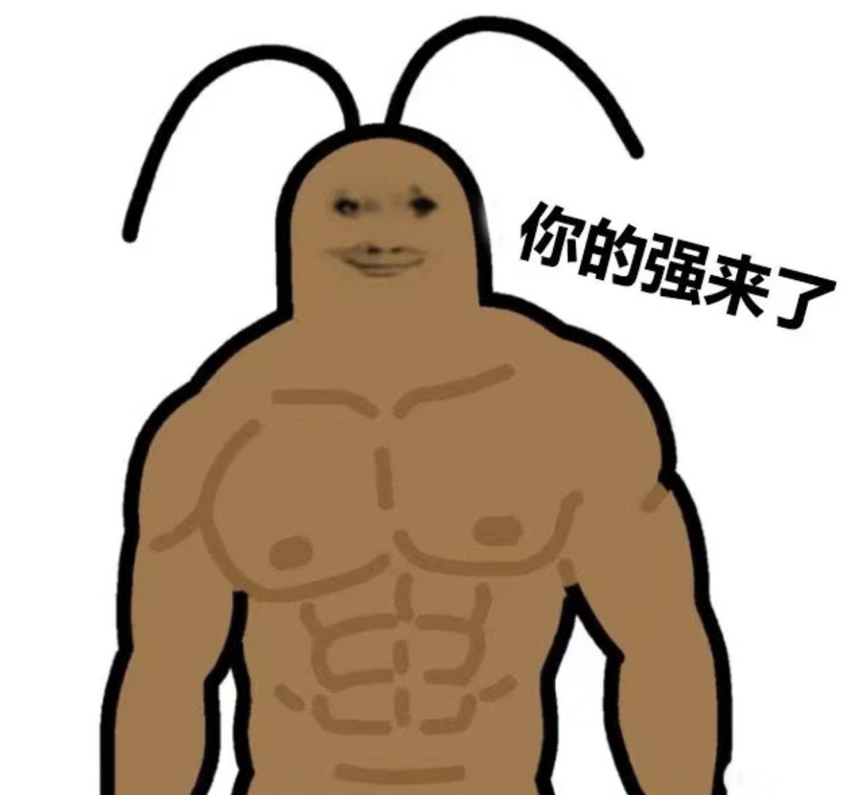 给大家做一个wink吧

95 / 作者:不予x / 
