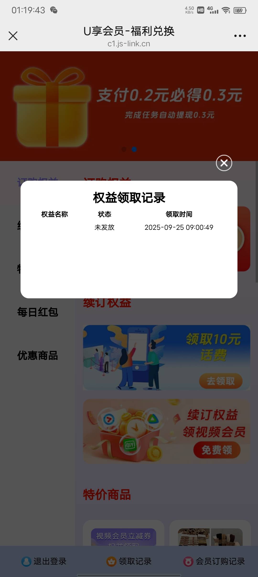 有了速度

45 / 作者:好久没有晚安 / 