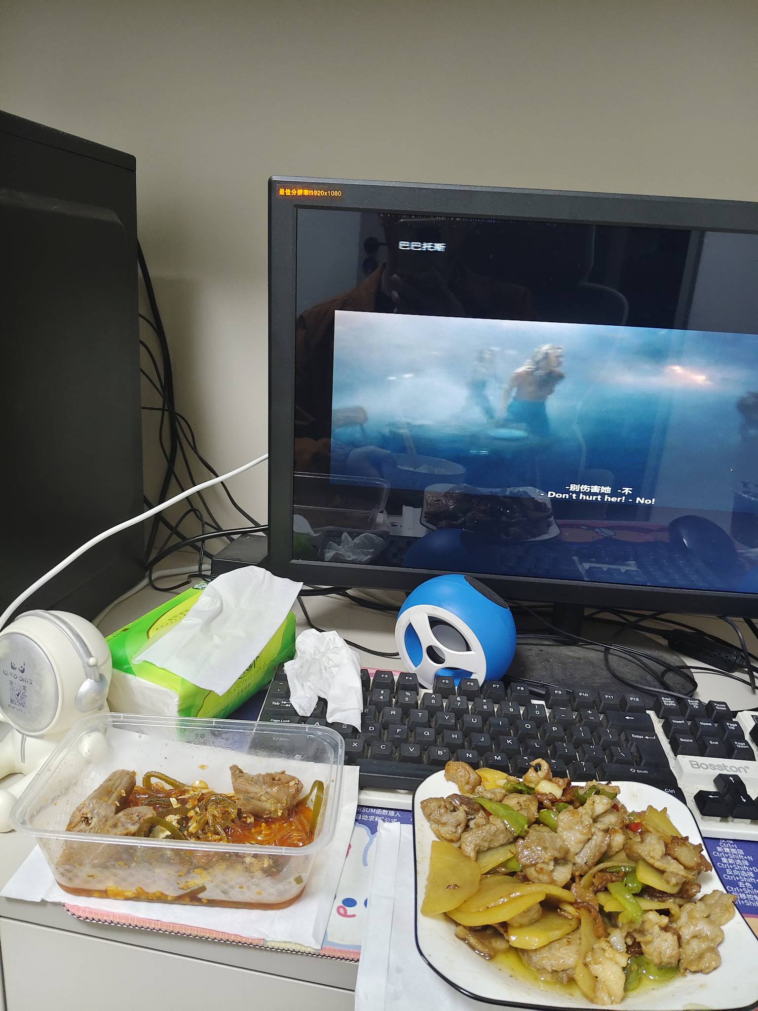 还没破零 太难了   
不管了 宵夜

49 / 作者:kc文刀 / 