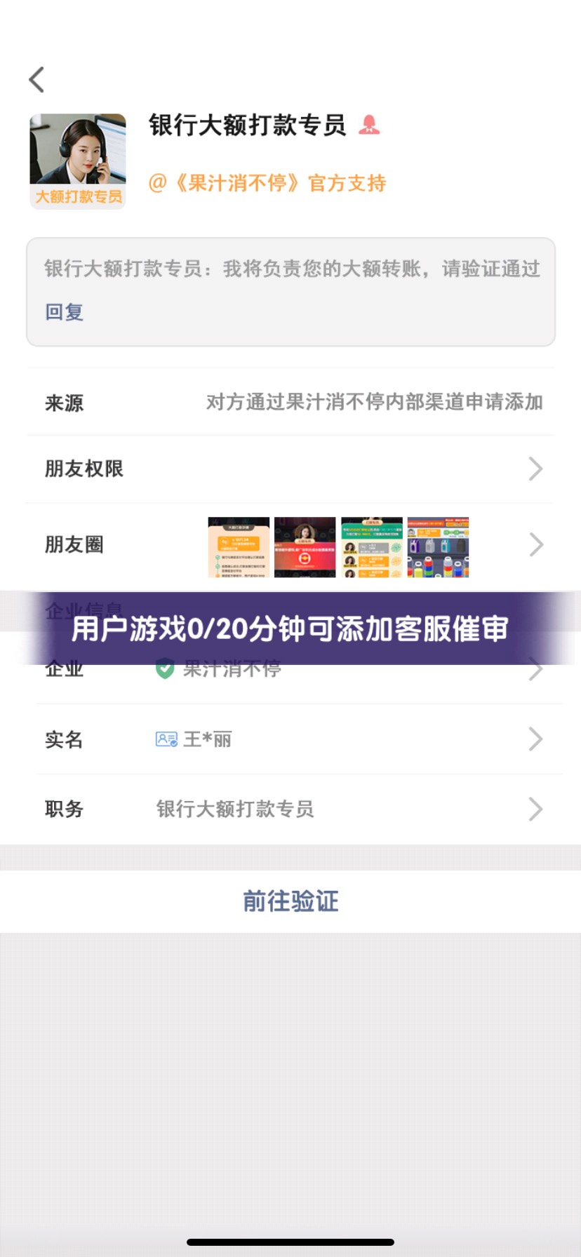 马上就发财了老哥们


100 / 作者:猪脚饭救我老哥 / 