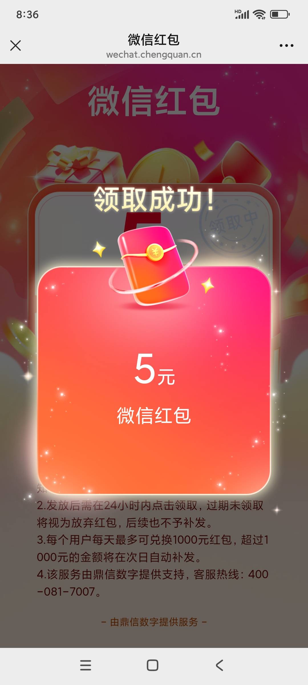 打卡，破0⃣️

16 / 作者:球门闪现 / 