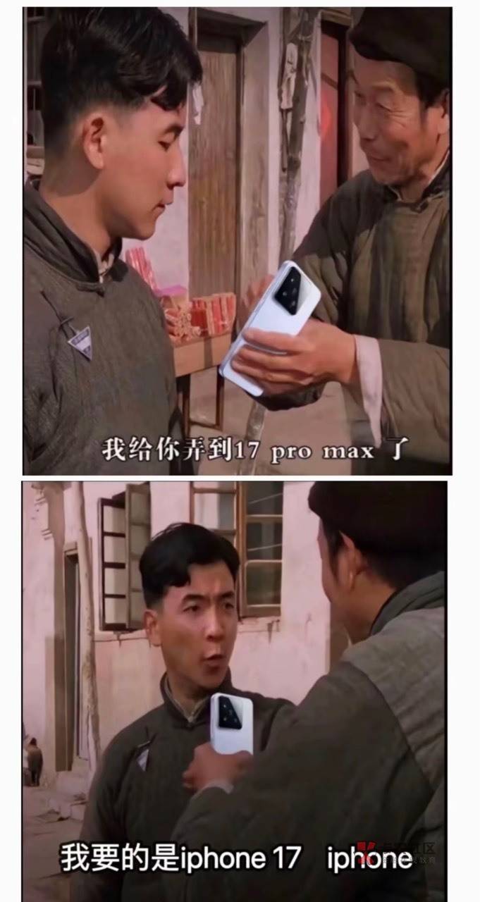 郭纯 你用的什么手机

63 / 作者:皮皮羊啊 / 
