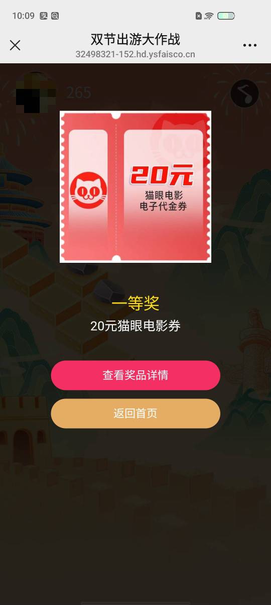 陆基金最新推文速度

5 / 作者:流年似水忆往昔 / 