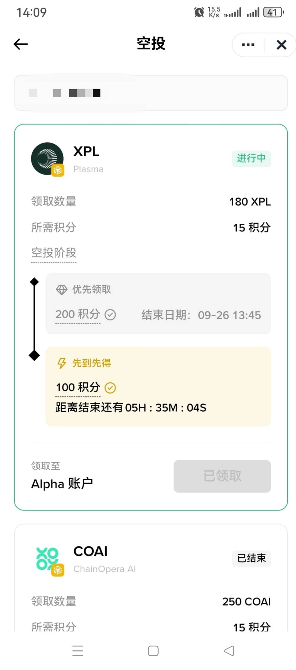 这么简单的？1500毛

72 / 作者:发丘摸金校尉 / 