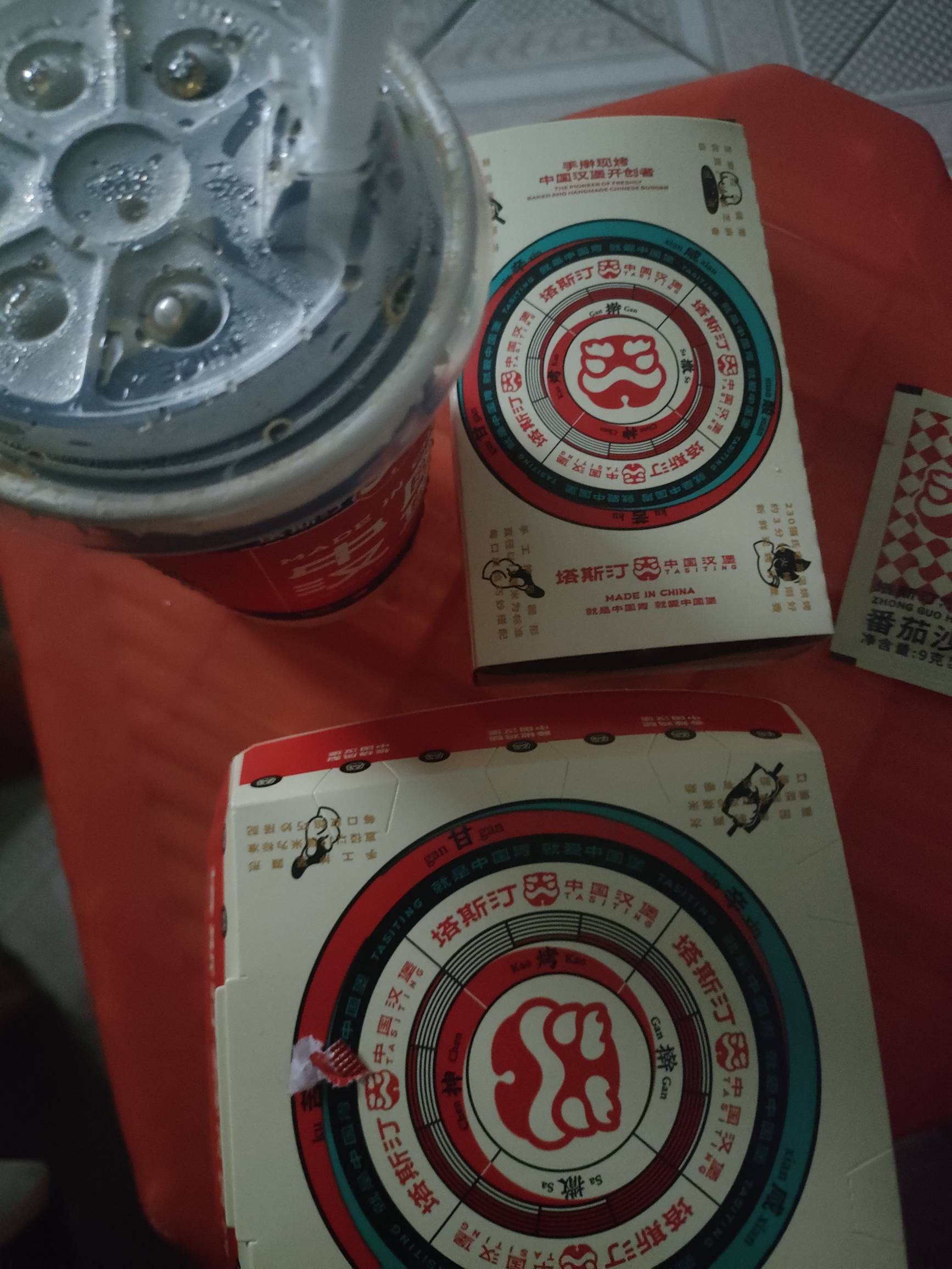 又是 0.1


9 / 作者:我忍住不联系你 / 